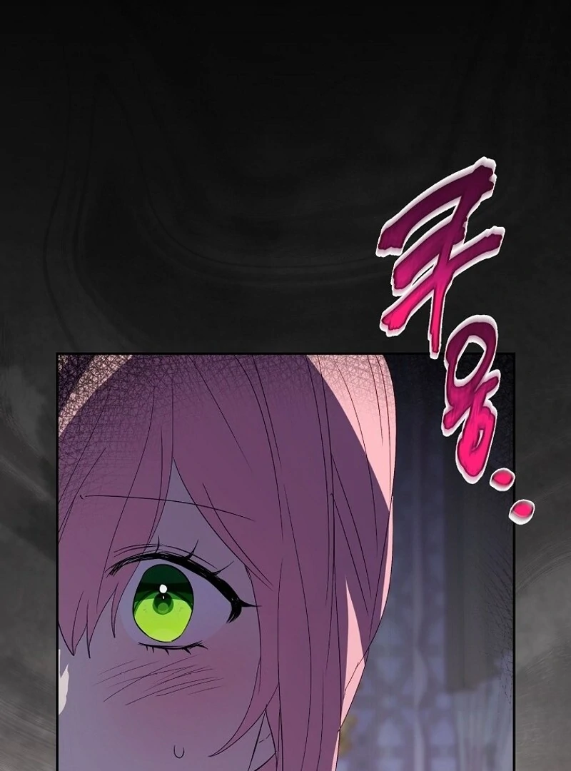 ch 43 77