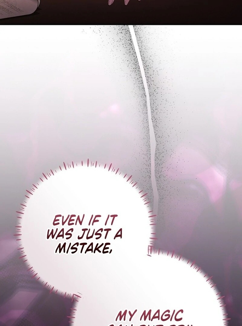 I Don’t Want the Male Lead’s Child Chapter 44 302 ch 44 4