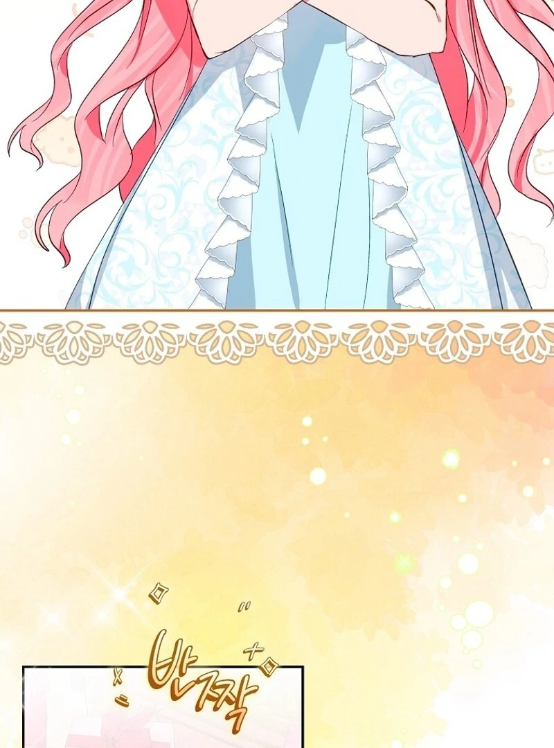 I Don’t Want the Male Lead’s Child Chapter 44 346 ch 44 48