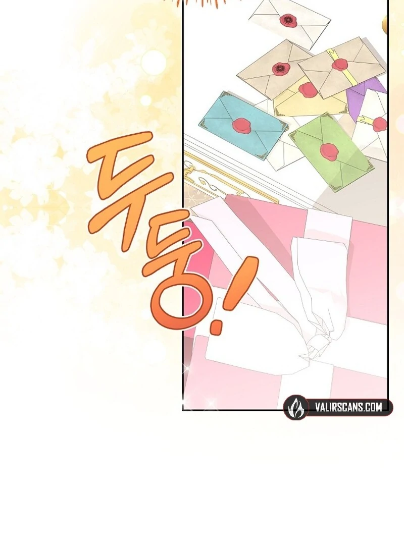 I Don’t Want the Male Lead’s Child Chapter 44 348 ch 44 50