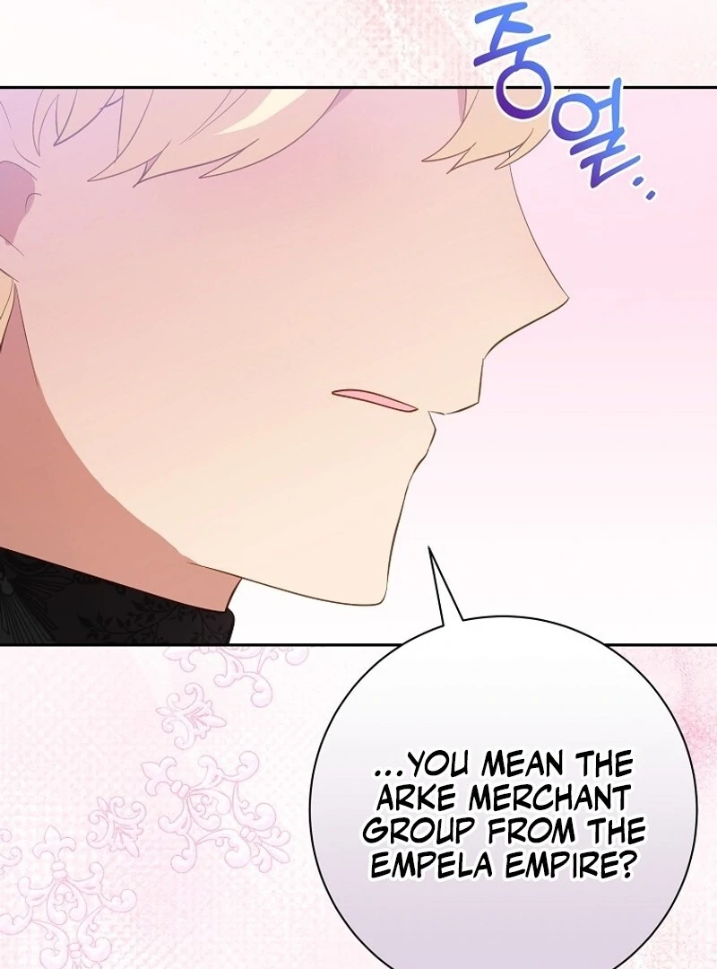 I Don’t Want the Male Lead’s Child Chapter 45 382 012