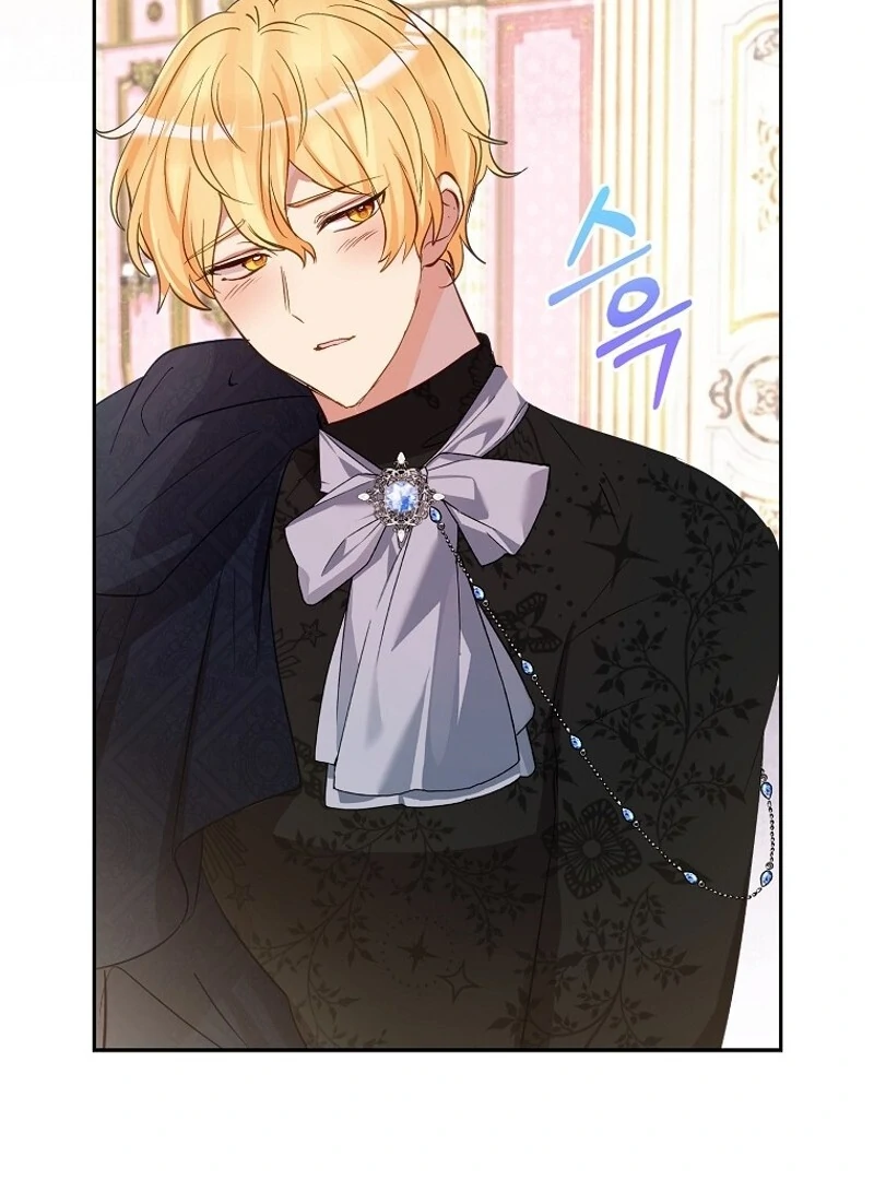 I Don’t Want the Male Lead’s Child Chapter 45 384 014