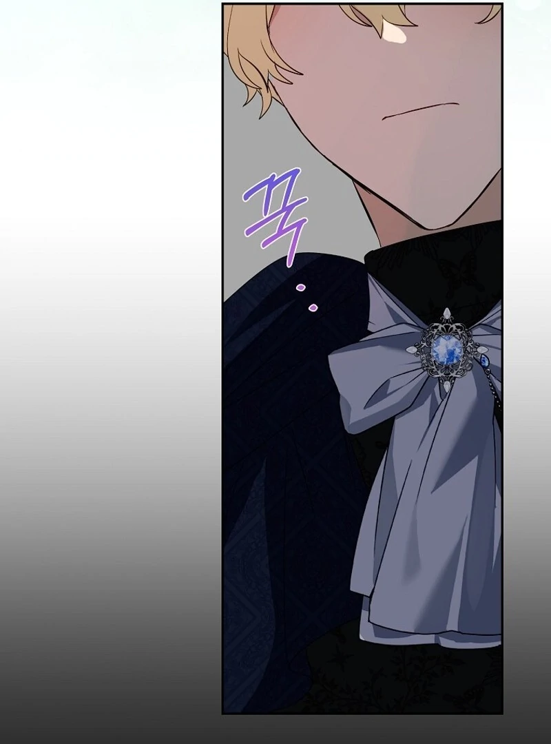I Don’t Want the Male Lead’s Child Chapter 45 393 023
