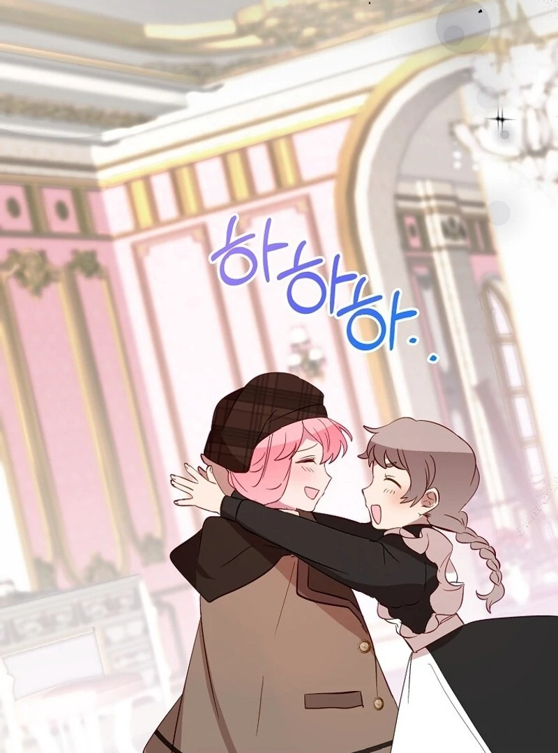 I Don’t Want the Male Lead’s Child Chapter 45 395 025