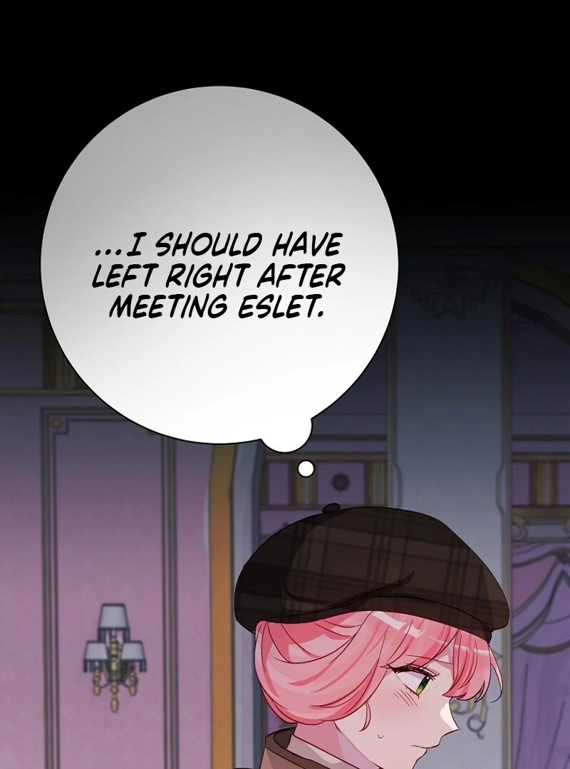 I Don’t Want the Male Lead’s Child Chapter 45 401 031