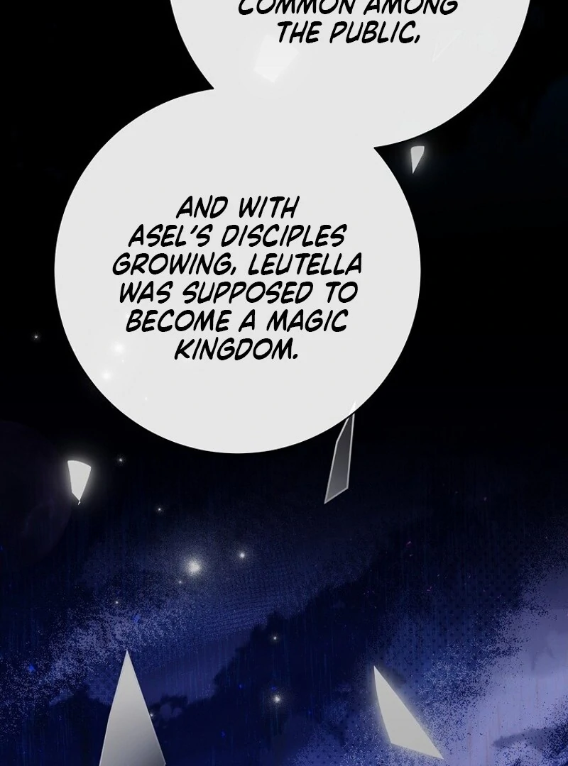I Don’t Want the Male Lead’s Child Chapter 45 406 036
