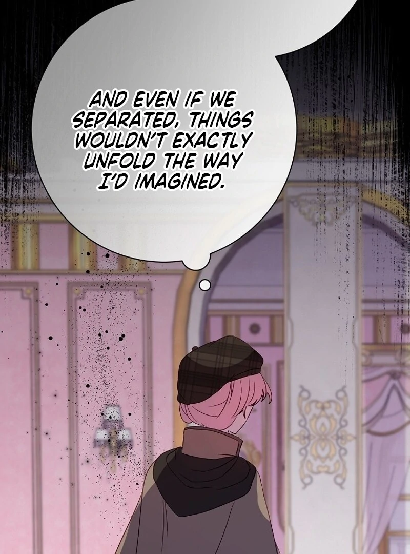 I Don’t Want the Male Lead’s Child Chapter 45 410 040