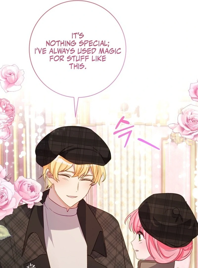 I Don’t Want the Male Lead’s Child Chapter 45 416 046
