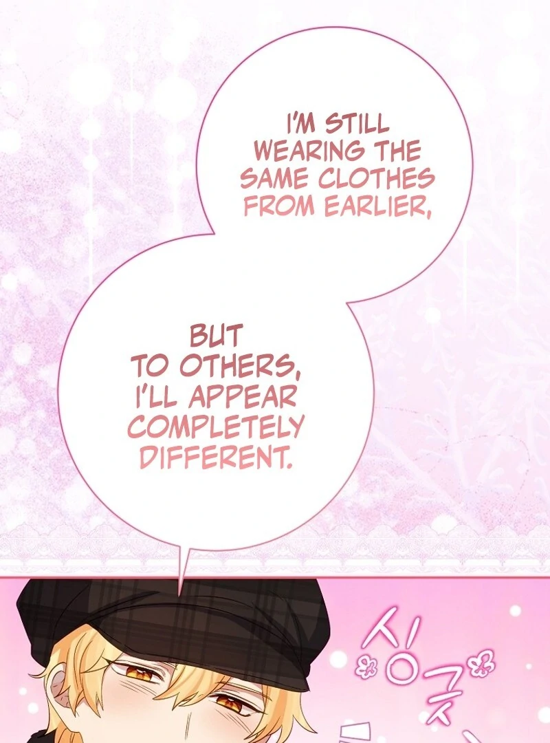 I Don’t Want the Male Lead’s Child Chapter 45 418 048