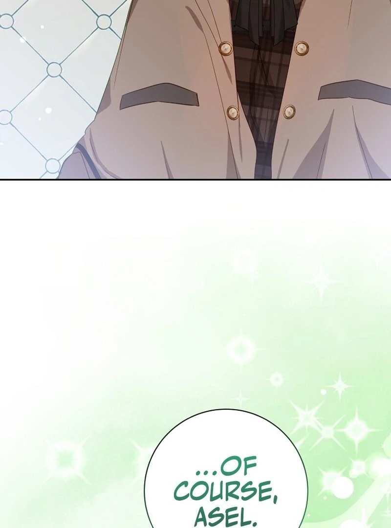 I Don’t Want the Male Lead’s Child Chapter 45 425 055
