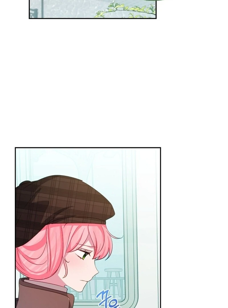 I Don’t Want the Male Lead’s Child Chapter 45 430 060