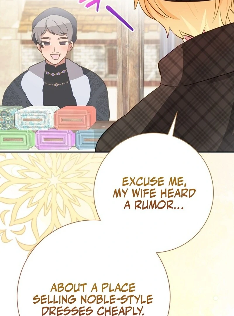 I Don’t Want the Male Lead’s Child Chapter 45 441 071