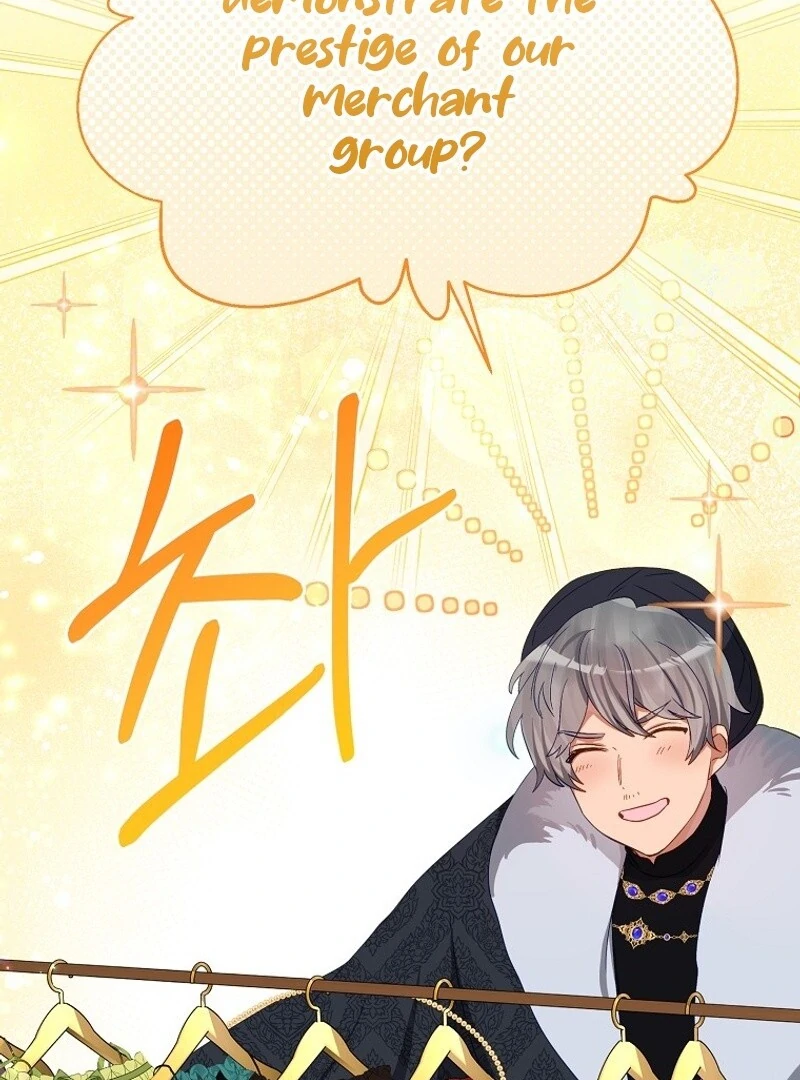 I Don’t Want the Male Lead’s Child Chapter 45 447 077