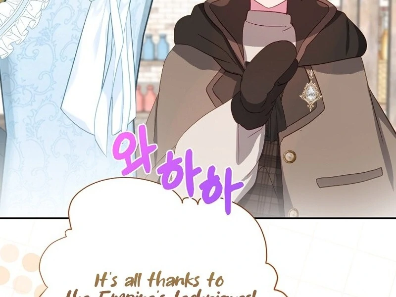 I Don’t Want the Male Lead’s Child Chapter 45 450 080