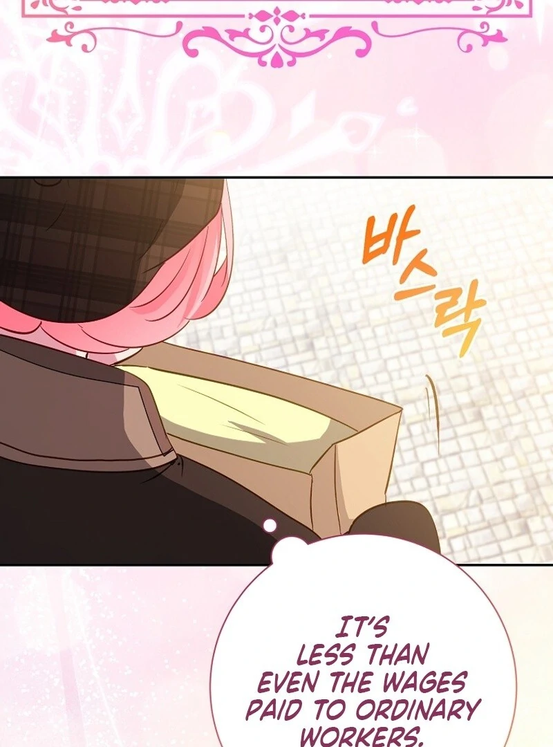 I Don’t Want the Male Lead’s Child Chapter 45 468 098