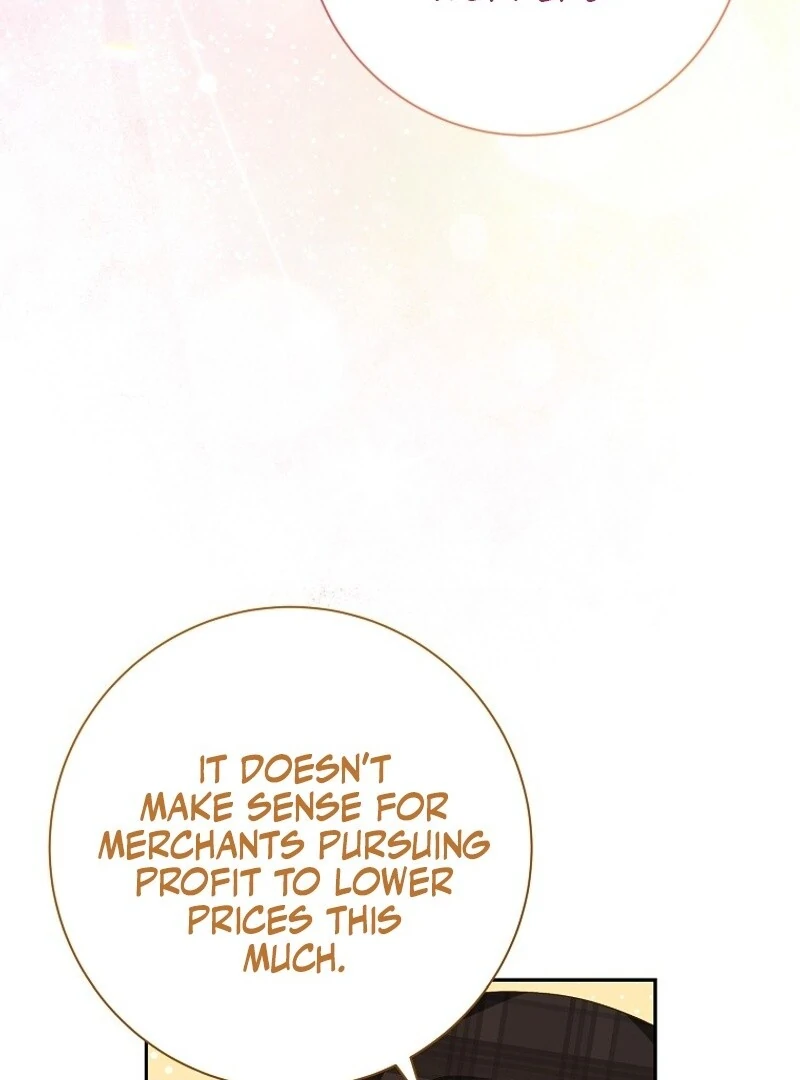 I Don’t Want the Male Lead’s Child Chapter 45 469 099
