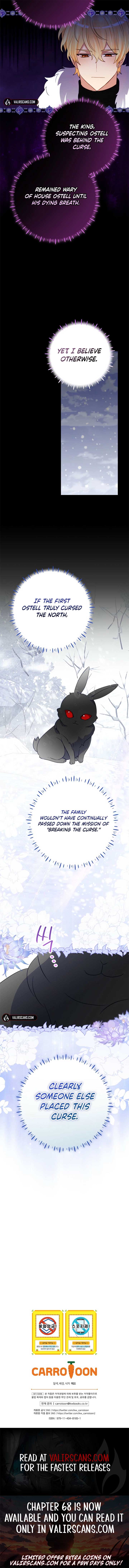 I Don’t Want the Male Lead’s Child Chapter 48 39 8