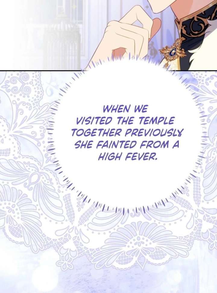 I Don’t Want the Male Lead’s Child Chapter 55 305 07