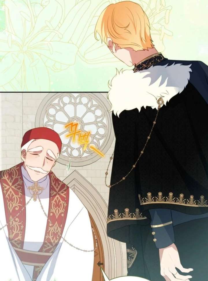I Don’t Want the Male Lead’s Child Chapter 55 325 27