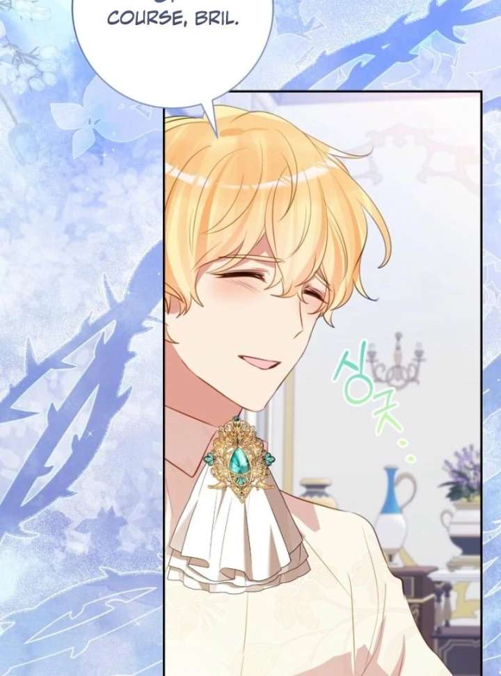 I Don’t Want the Male Lead’s Child Chapter 55 390 92