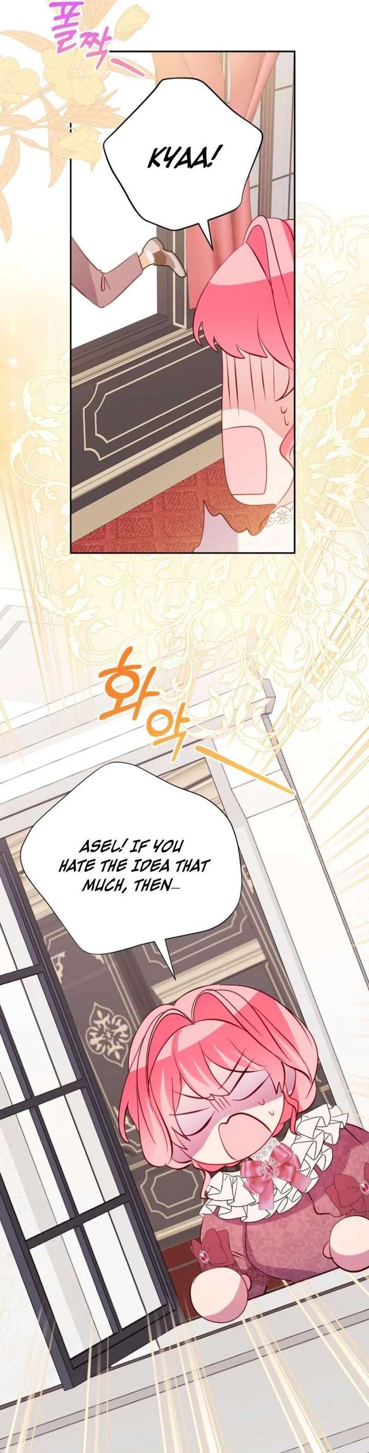 I Don’t Want the Male Lead’s Child Chapter 67 118 ch 67 25