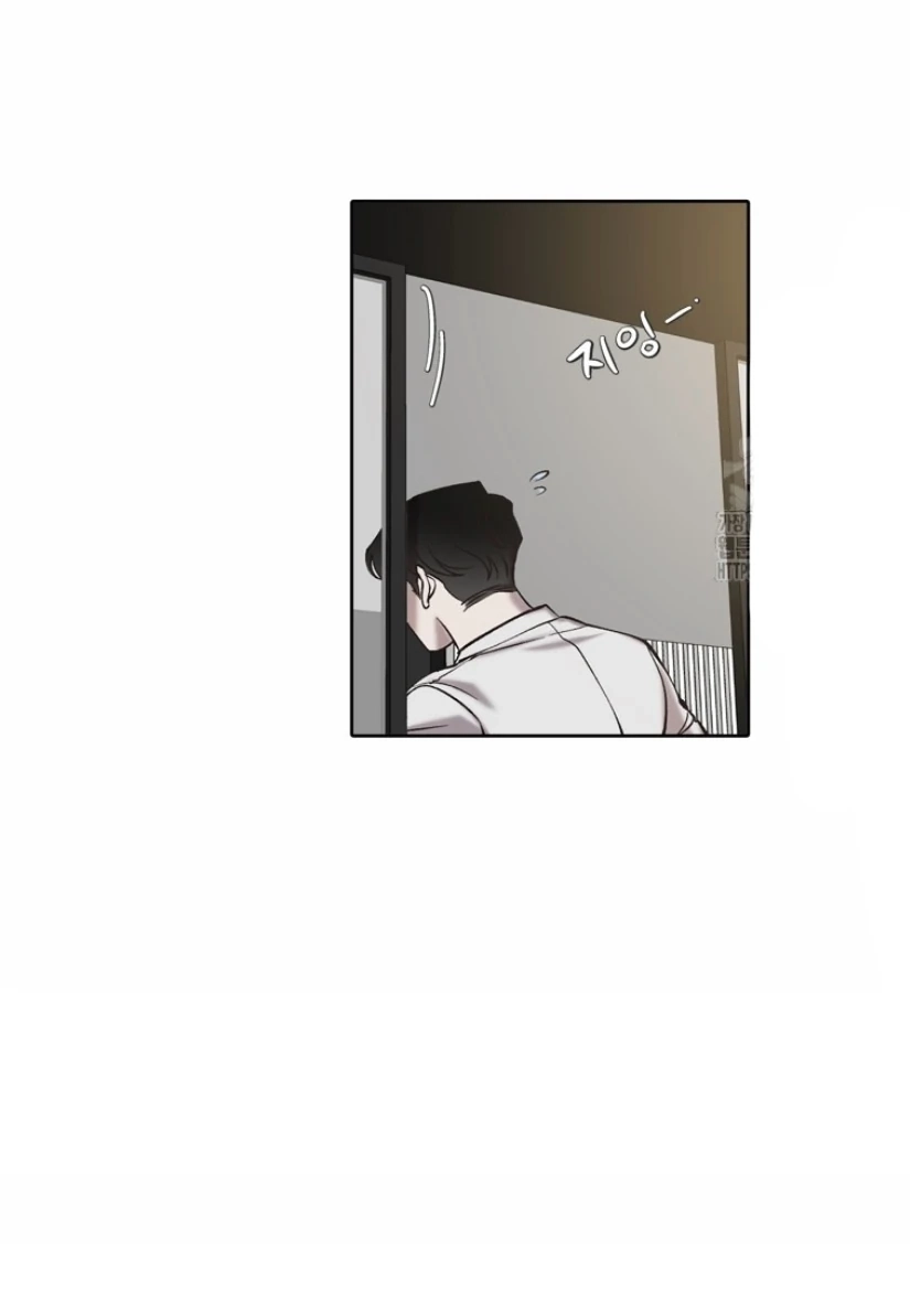 The Time When We Were Young Chapter 103 282 b8ef5105a616