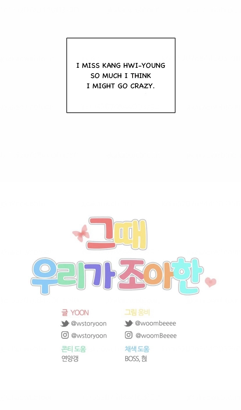 The Time When We Were Young Chapter 104 284 90290635d7c1
