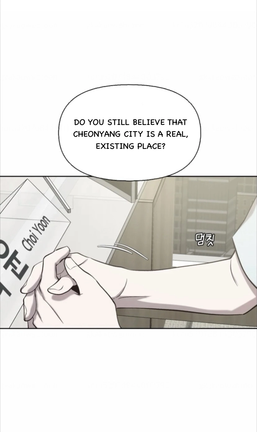 The Time When We Were Young Chapter 104 227 b4c20baef4c1