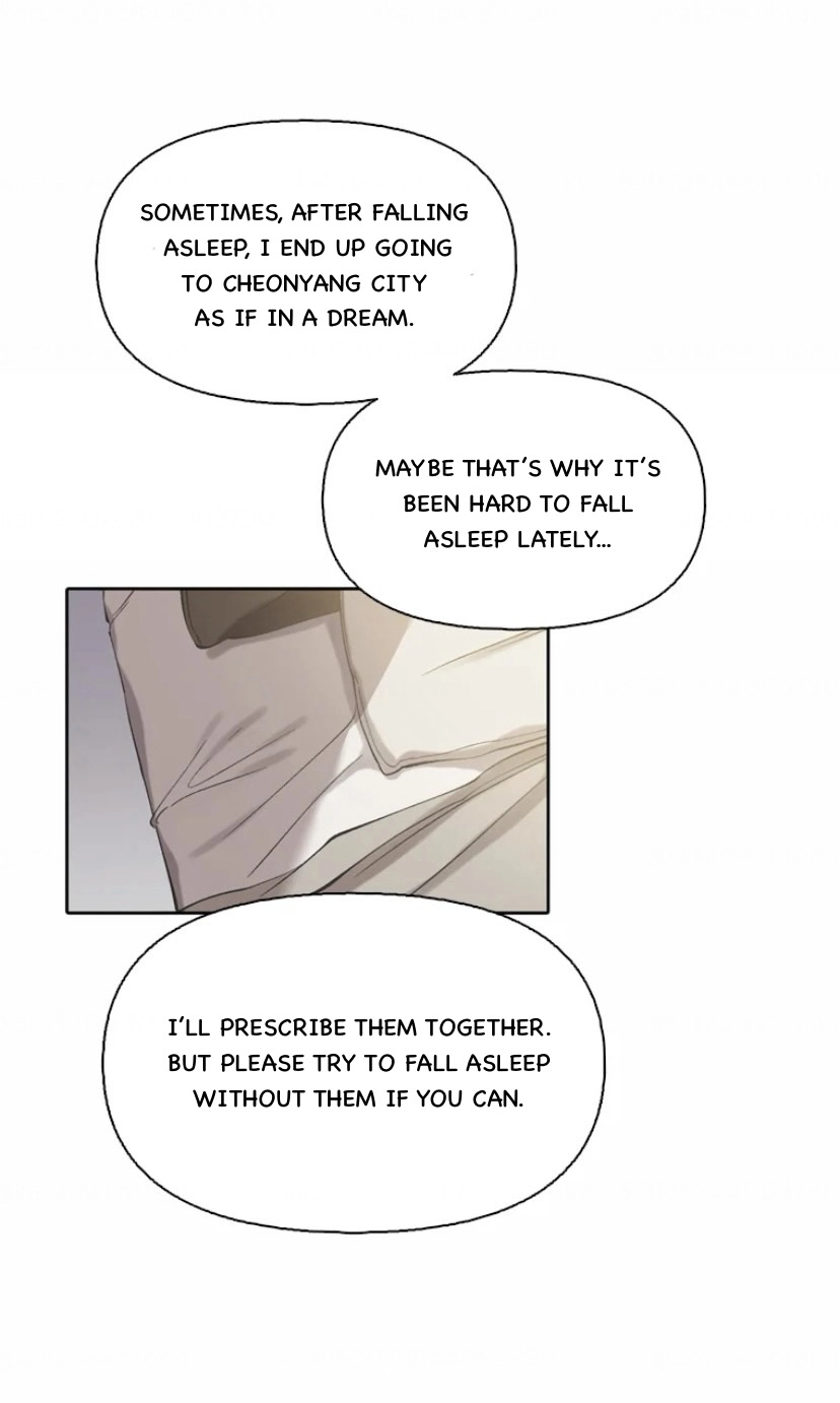 The Time When We Were Young Chapter 104 224 c5b0d90fe161