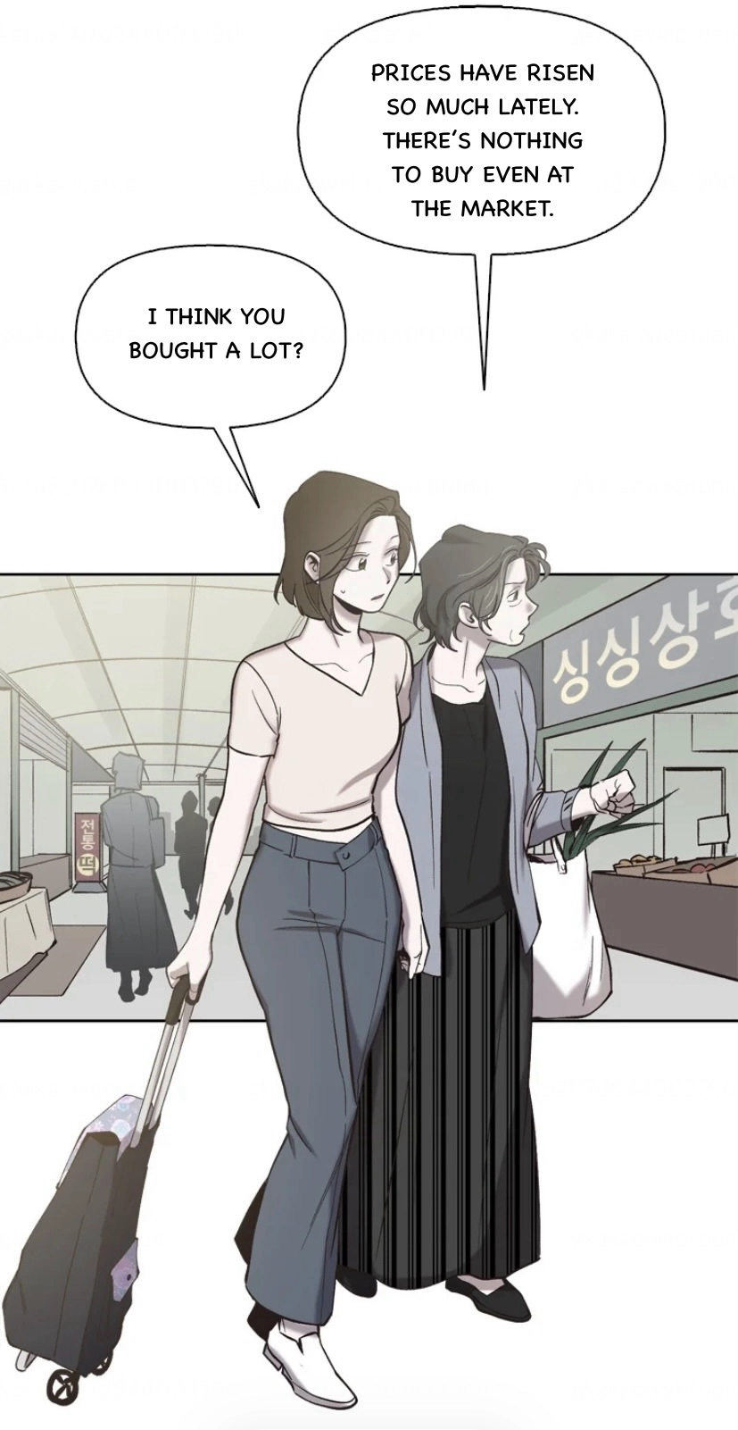 The Time When We Were Young Chapter 105 242 bd0ec95eee11