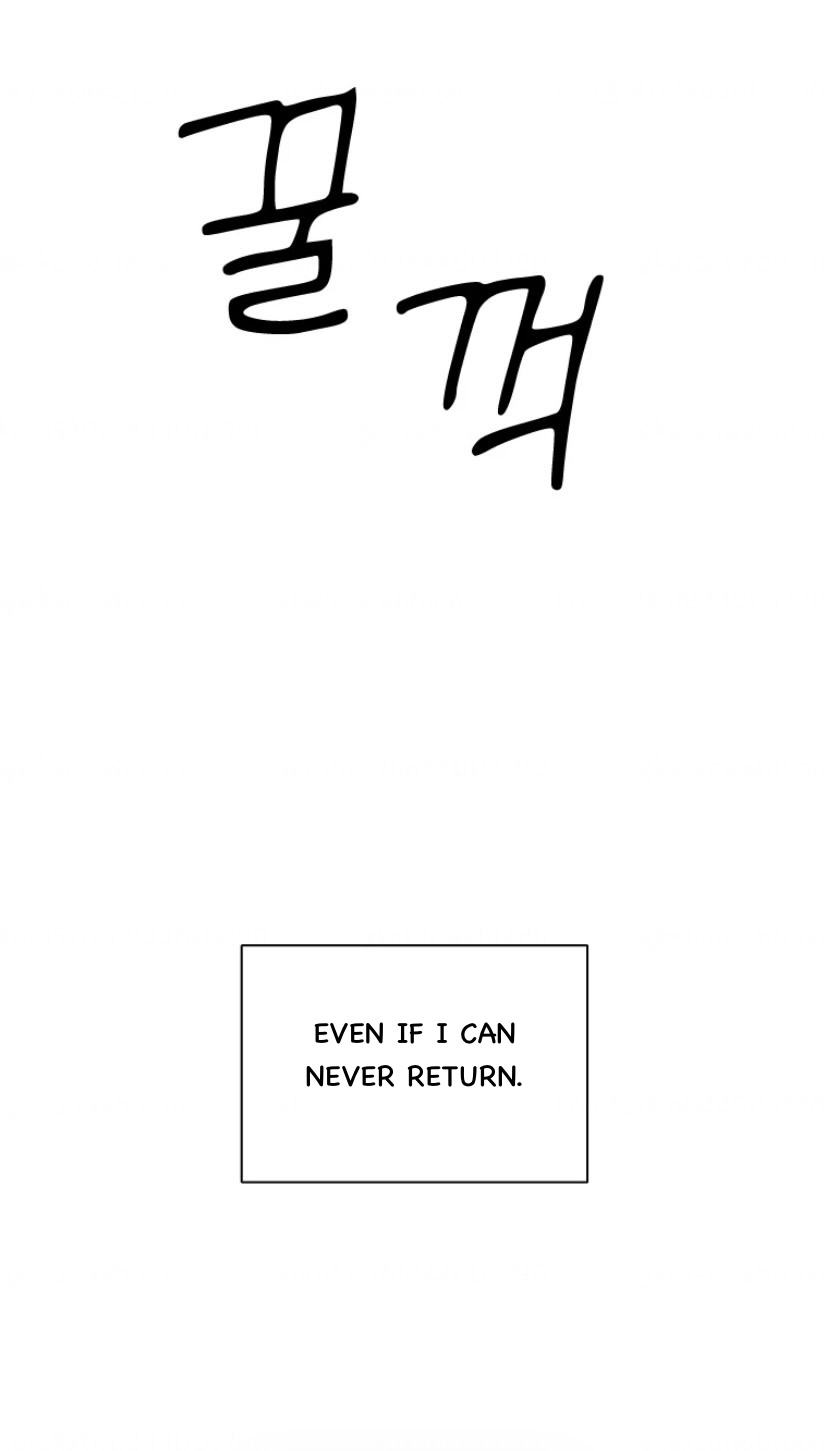 The Time When We Were Young Chapter 105 287 e4faa3e0f13b