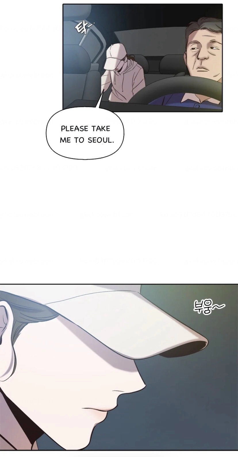 The Time When We Were Young Chapter 106 251 10aeabfa01e9