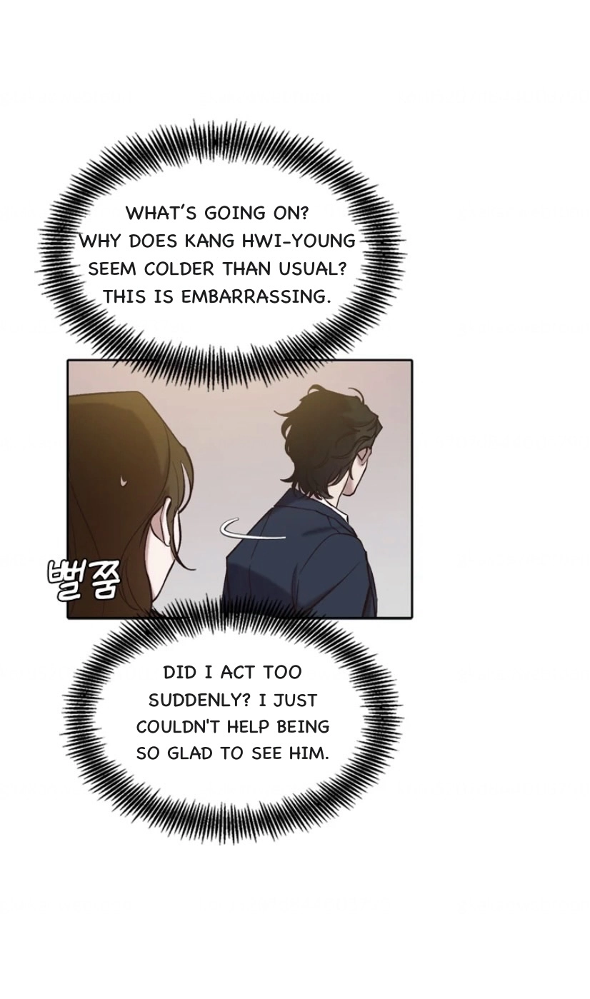 The Time When We Were Young Chapter 106 201 3c7f600ae6c5