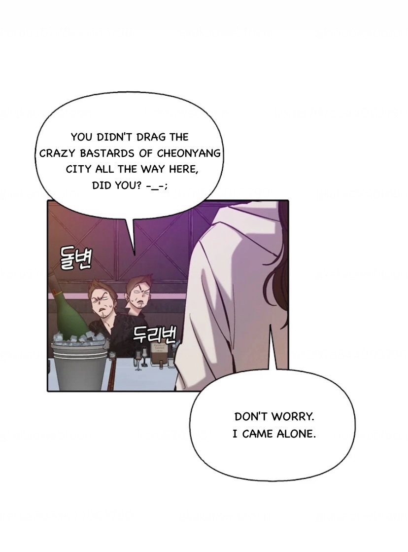 The Time When We Were Young Chapter 107 237 24773da7129c