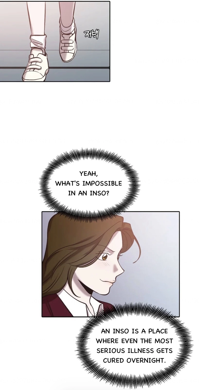 The Time When We Were Young Chapter 108 230 d9b34fbe1ce0