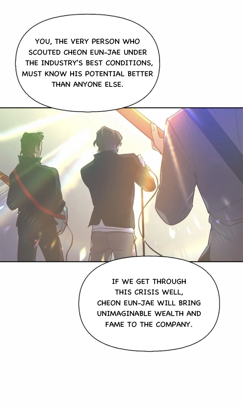 The Time When We Were Young Chapter 108 225 e6f9846c9c81