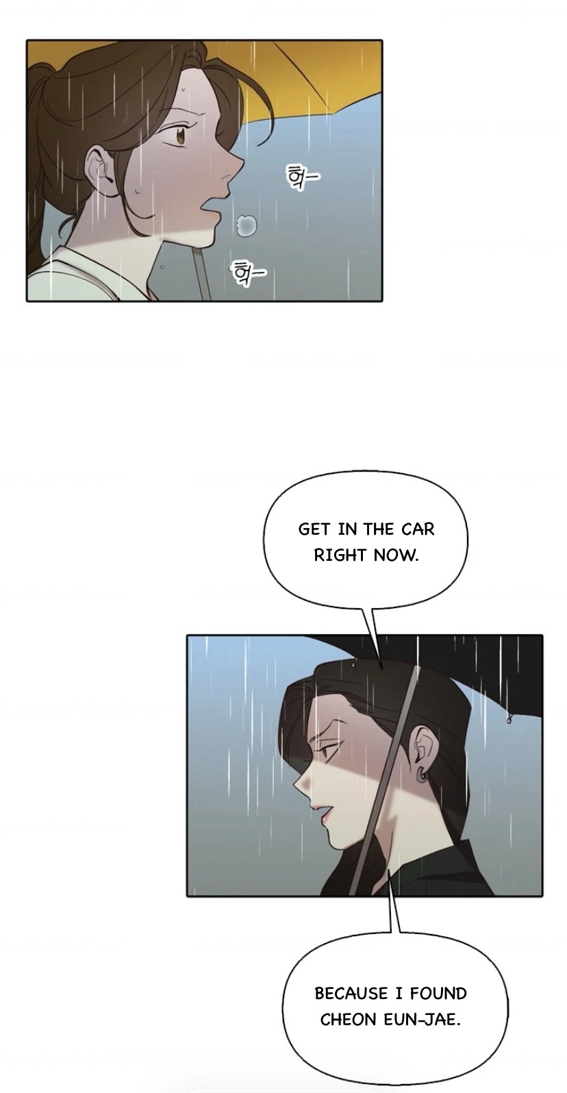 The Time When We Were Young Chapter 109 271 cc495d7760cb