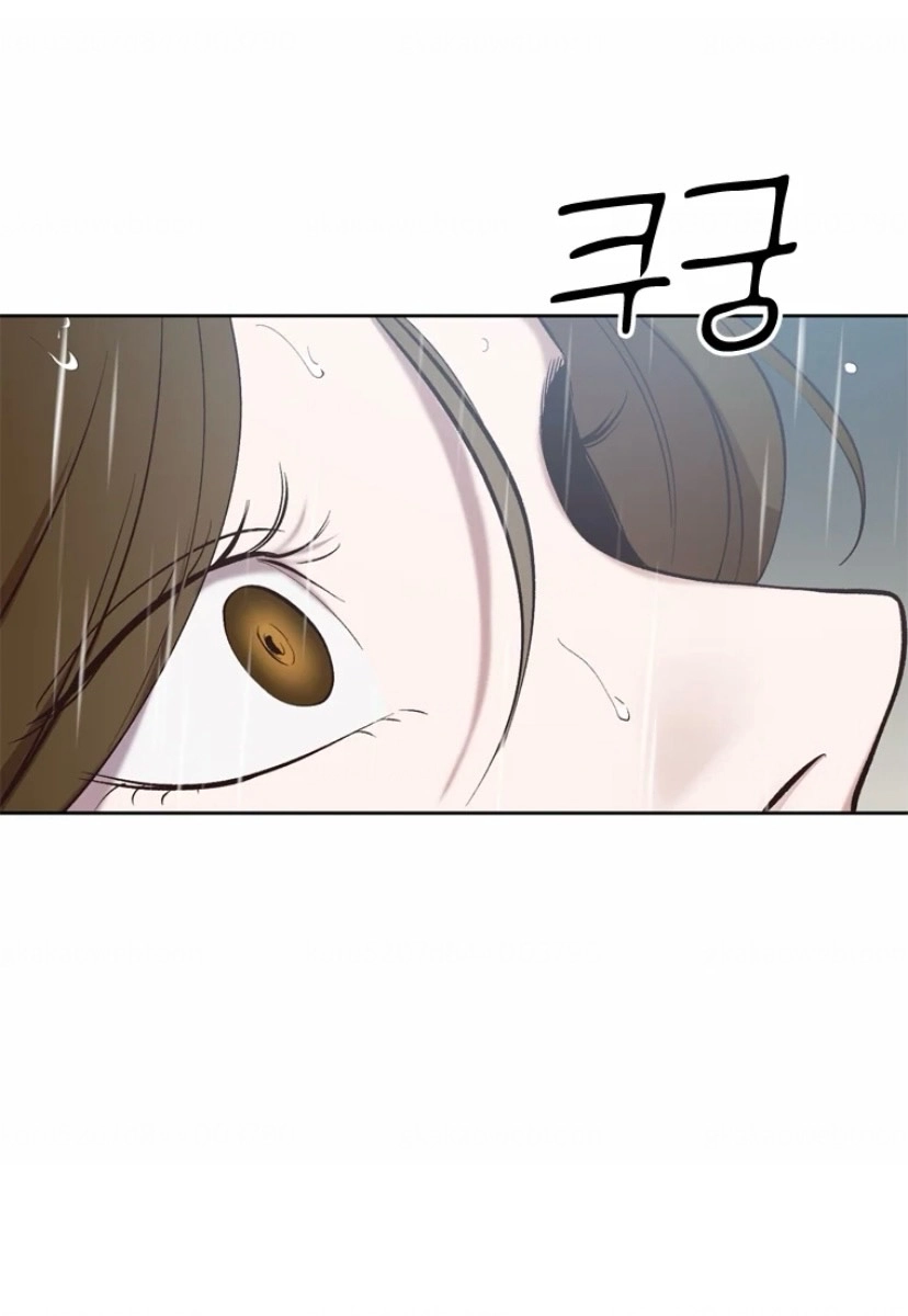 The Time When We Were Young Chapter 110 304 15380a334bd3
