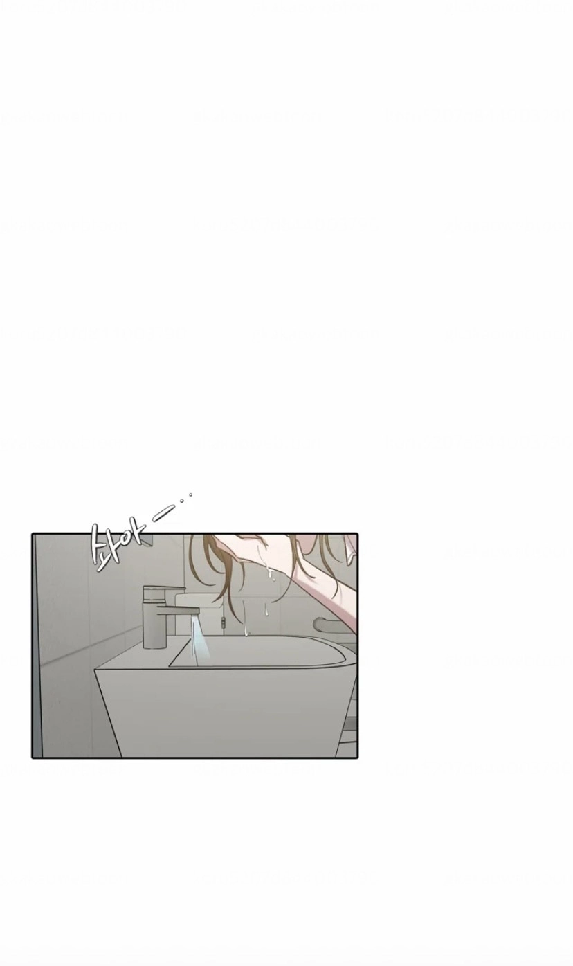 The Time When We Were Young Chapter 110 271 4603b08539ba