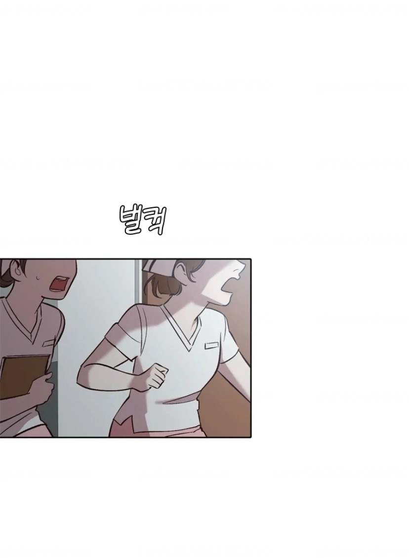 The Time When We Were Young Chapter 110 236 bddd1335d37b