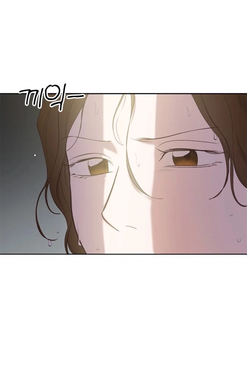 The Time When We Were Young Chapter 111 238 a68704f4e3ec