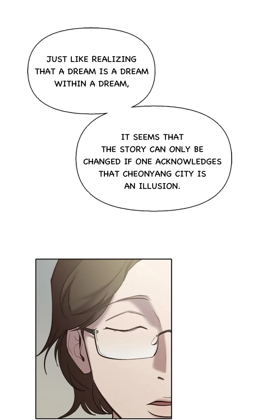 The Time When We Were Young Chapter 111 269 c5ea9e0daf87