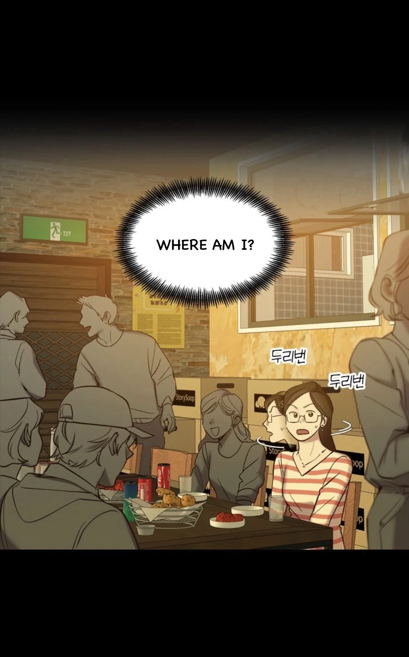 The Time When We Were Young Chapter 112 300 da9c7ee6629e