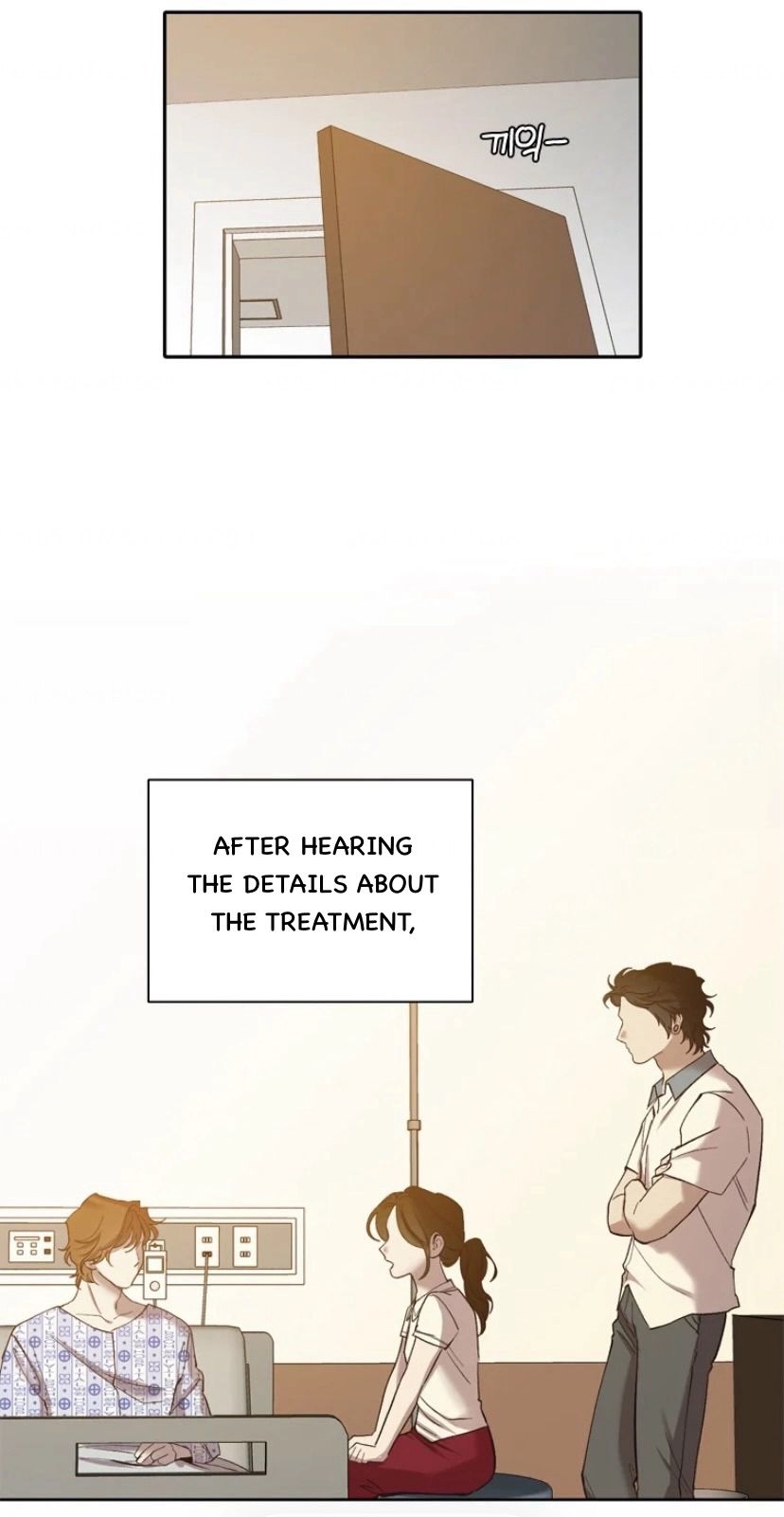 The Time When We Were Young Chapter 113 236 b48c8d2e1b57