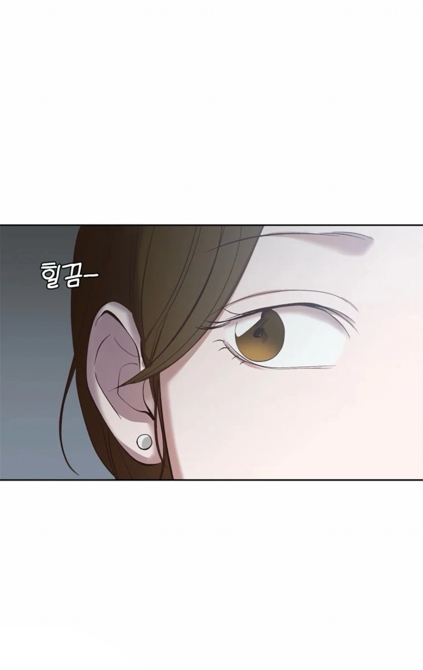 The Time When We Were Young Chapter 114 231 33f11a9ae2e0