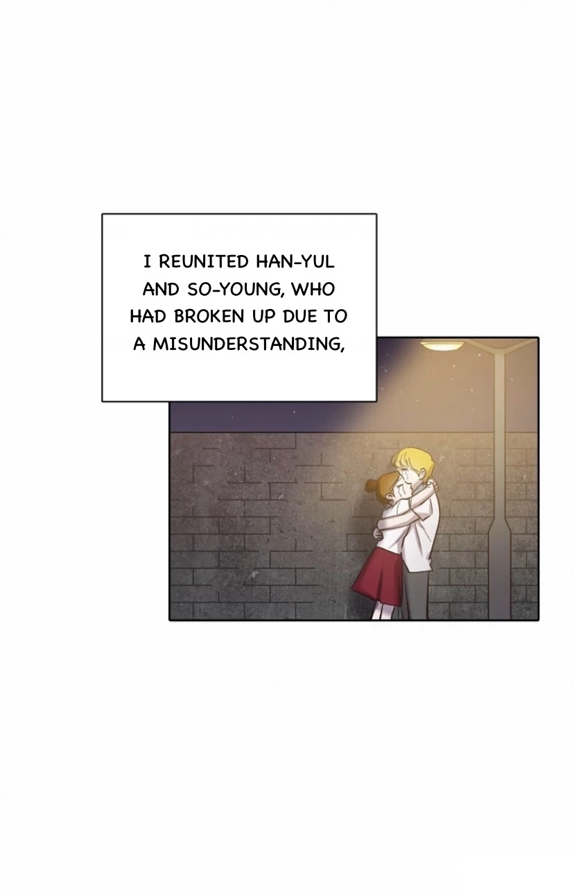The Time When We Were Young Chapter 115 260 2e24f9915260