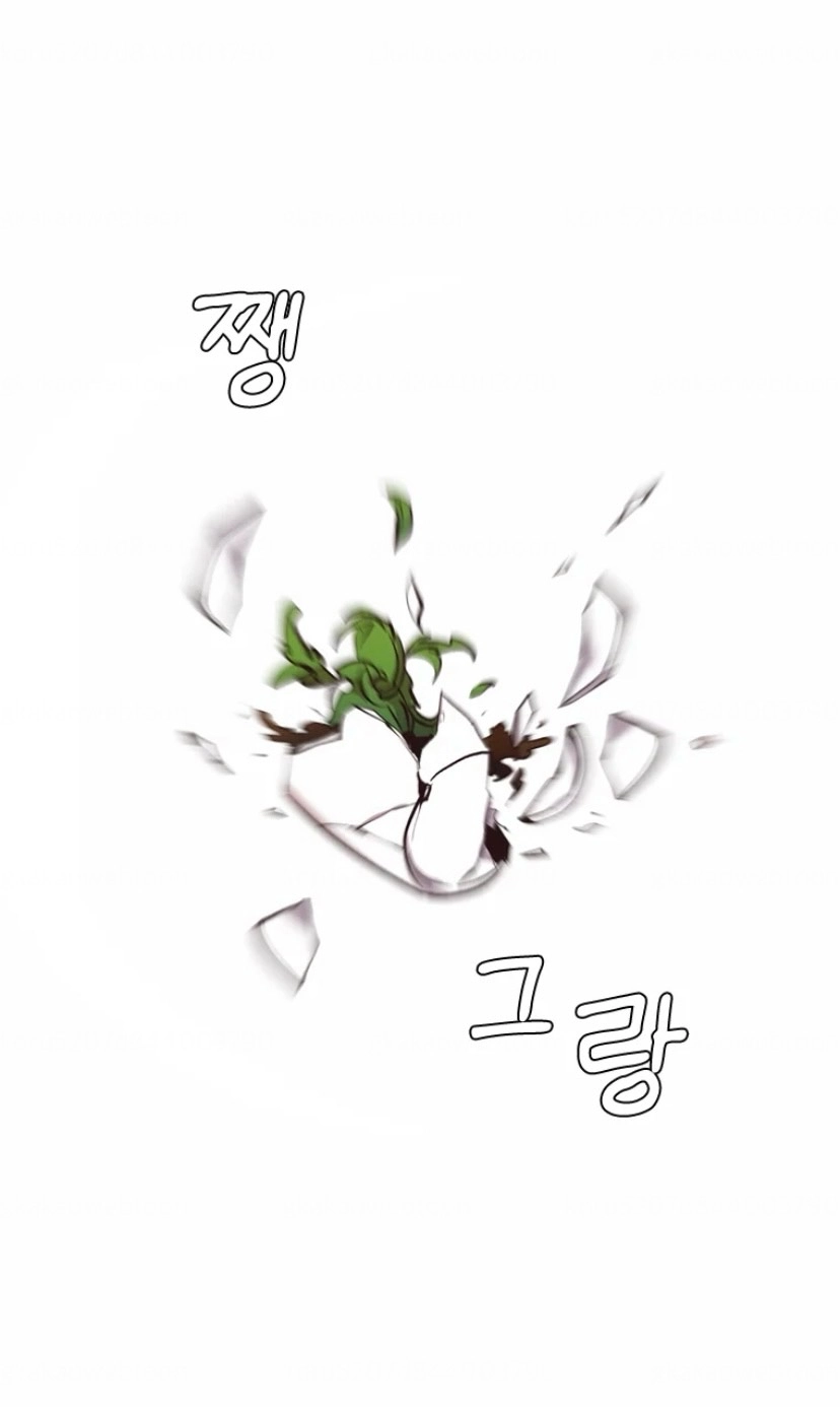 The Time When We Were Young Chapter 115 243 55905bf91599