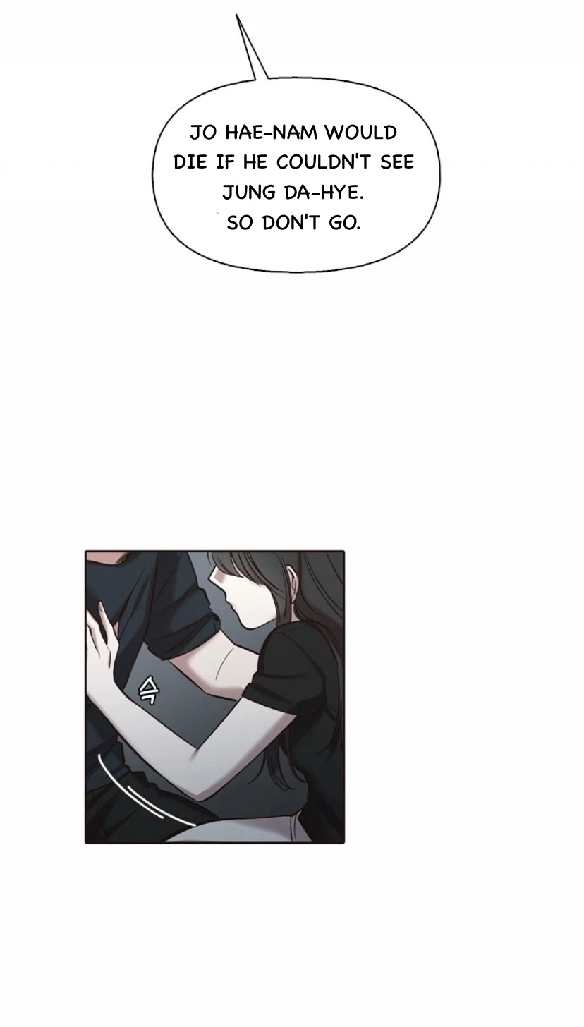 The Time When We Were Young Chapter 115 252 f2d41dc9f731