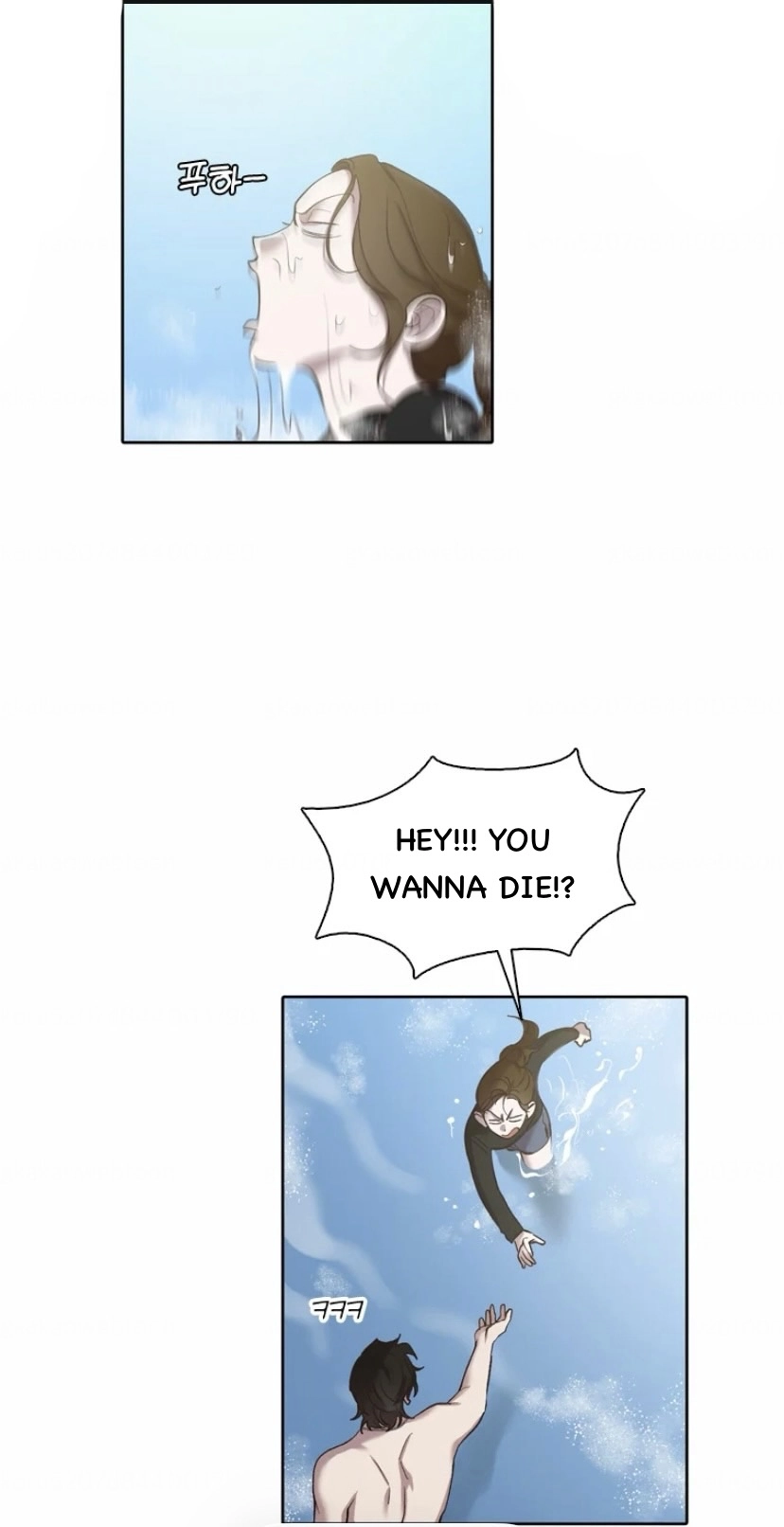 The Time When We Were Young Chapter 116 213 3668a27a3c93