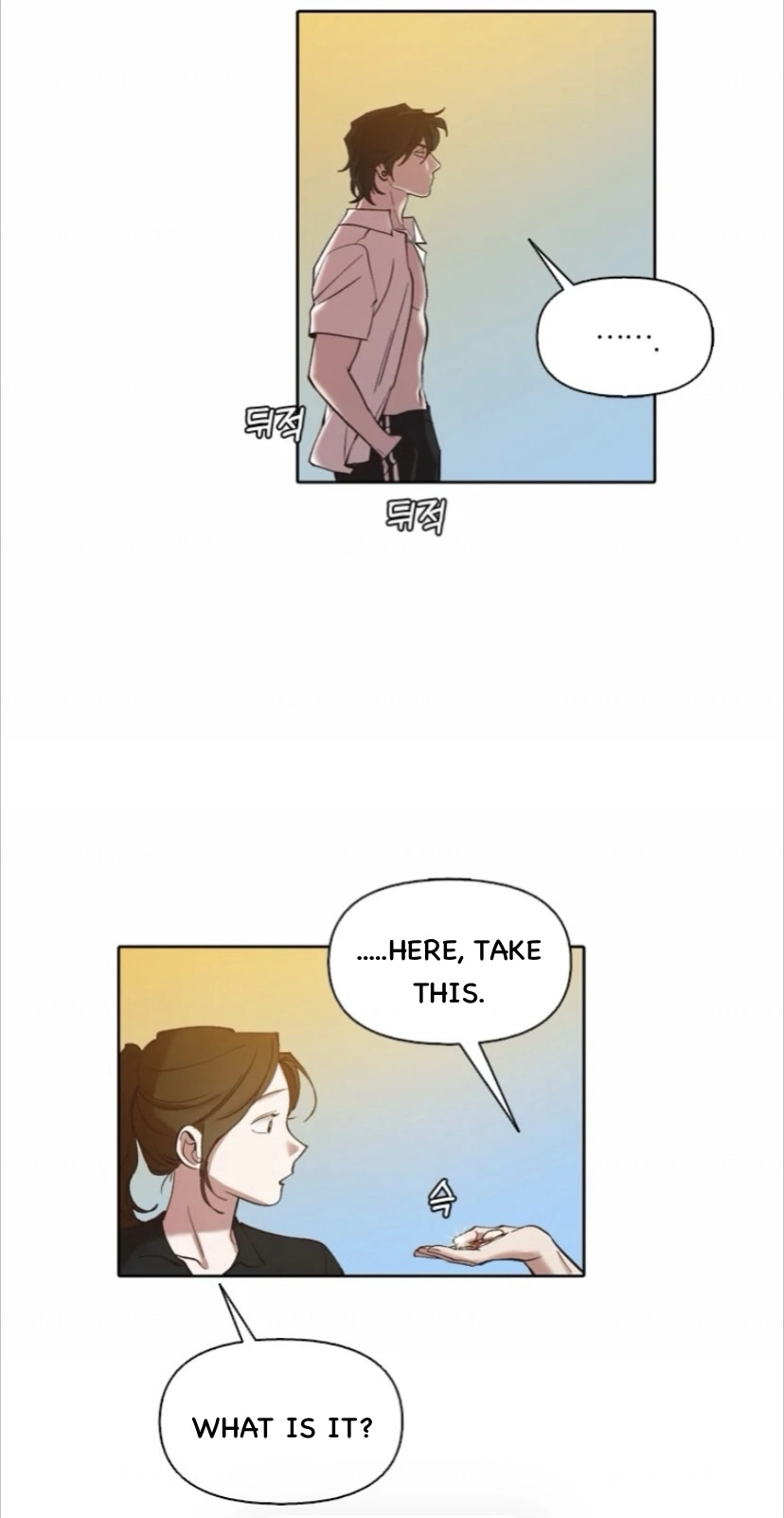 The Time When We Were Young Chapter 116 225 8b92e883afbb